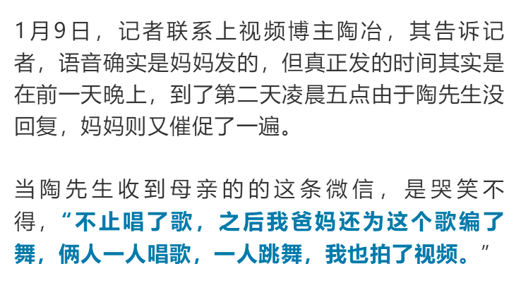 擦干你的泪水简谱_擦干你的眼泪 葫芦丝简谱 编曲 混缩(2)