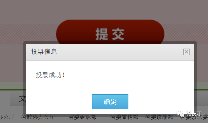 f345b529a049454daa580703588444b6.png