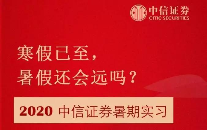 招聘 应届生_干货分享 猎头是怎么找到合适的候选人的 附详细渠道