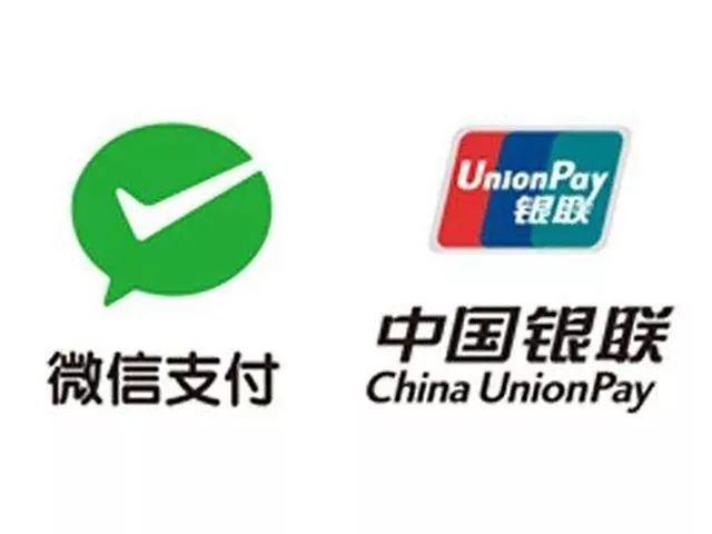 云闪付是什么时候上线 01bbfad32c1f43de888dd8184a28eb0a.jpeg