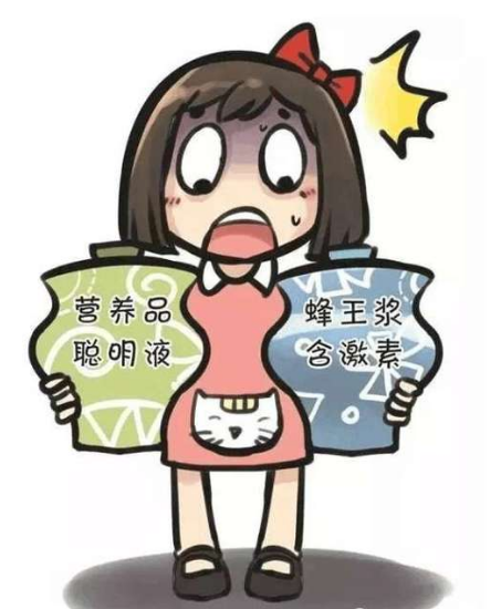 【金乡融媒】孩子饮食要注意，有些不能给孩子吃，可能影响发育