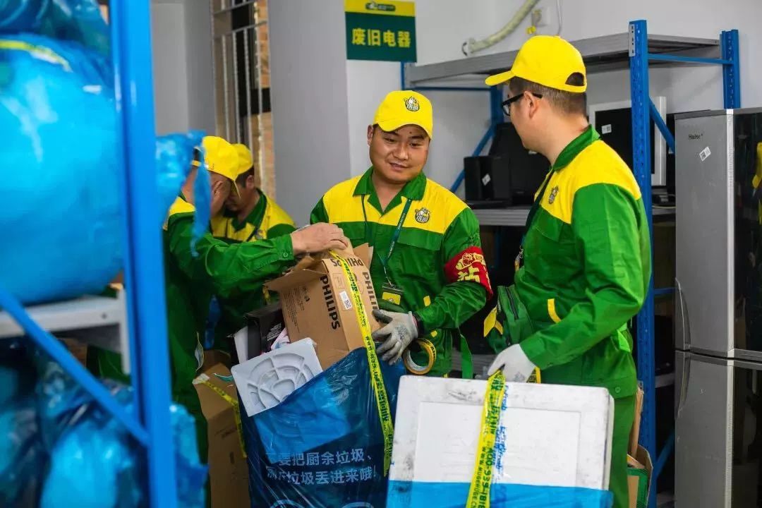 高企风采20时代的虎哥回收有哪些新招
