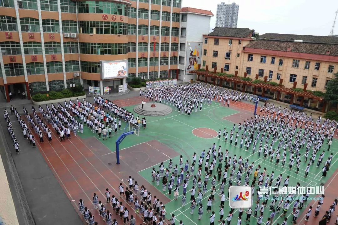 临川区河东中心小学临川区第十六中学▲崇仁县中山实验小学据通知:为