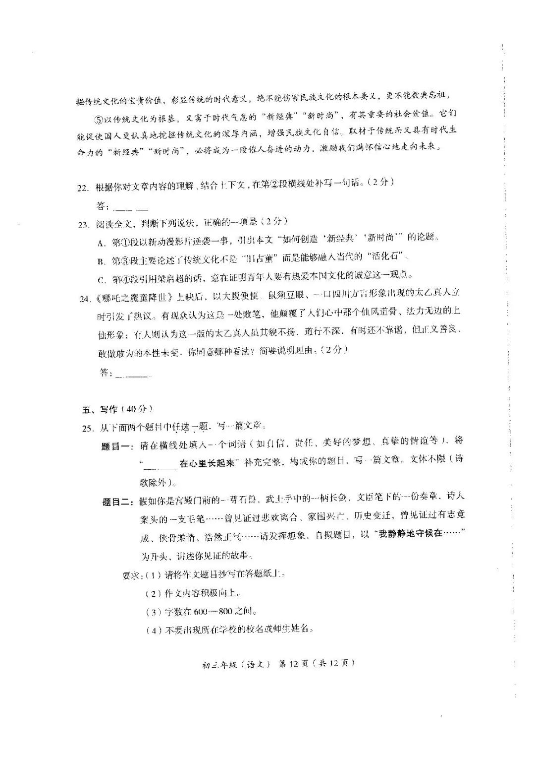 0513911ffcd74cb0b8d0b5d619c8869d.jpeg
