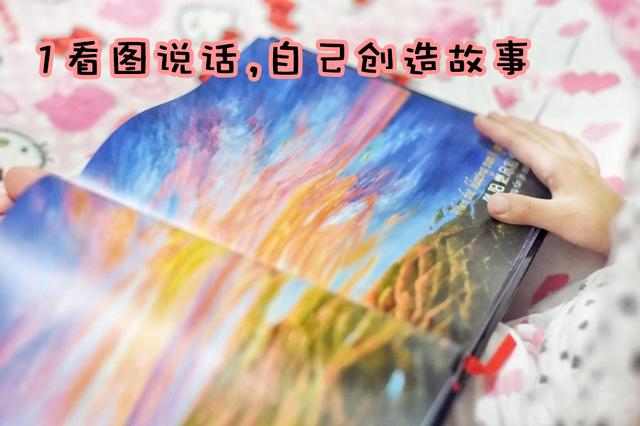 闪烁的小星星儿歌简谱_求法国少儿歌曲 闪烁的小星 的简谱(3)