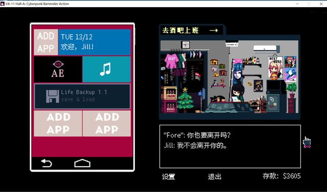 人均va(2)