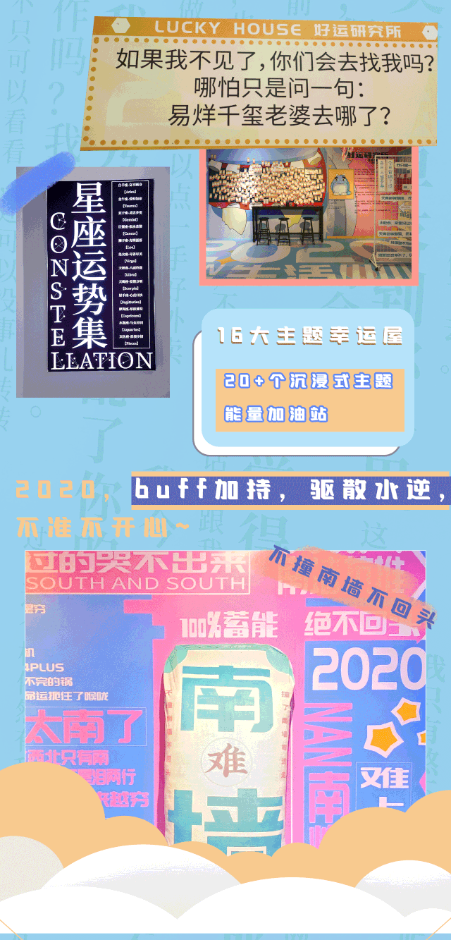 ▼▼▼某个不知名的网红朋友告诉虾球: