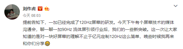 氪星晚报 腾讯音乐与抖音达成转授权合作；微软将正式终止支持Win7；福特2019年在华销量下降261%