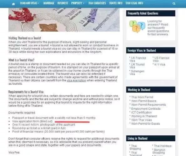 新加坡免签入境可以呆多久 0ec52a1f511f48b4afcacae8b3d501f0.jpeg