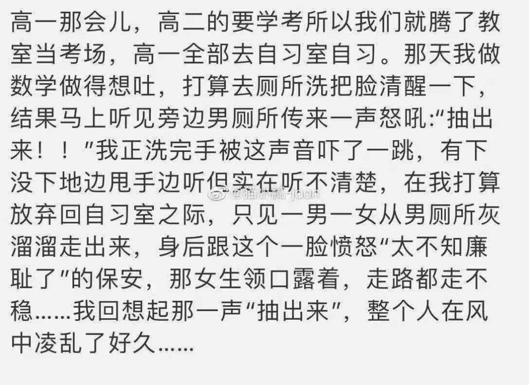 合适人口_人口普查(3)