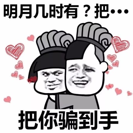 114c3e5628464a9596b1f2616a887c4a.jpeg