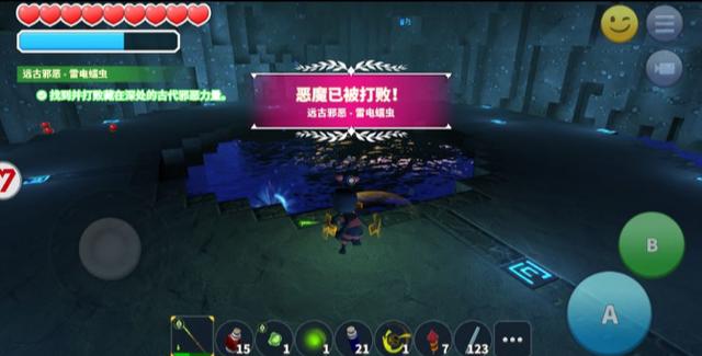 自由游戏开放世界免费 121495a752524d6c893da008fdbd6d93.jpeg