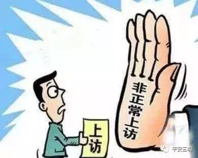 人口阻碍_人口普查