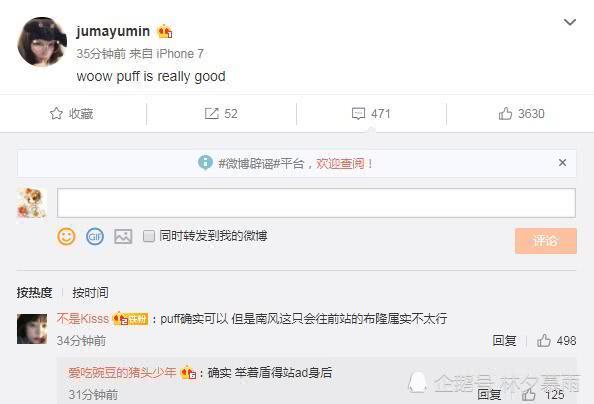 微博怎么看关注过谁 133bca43fac846a9a875eef4b959961b.jpeg