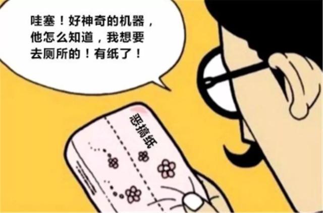 东西怎么卖才卖得出去 1405fb0d514b42058eec250dfc25ec5a.jpeg