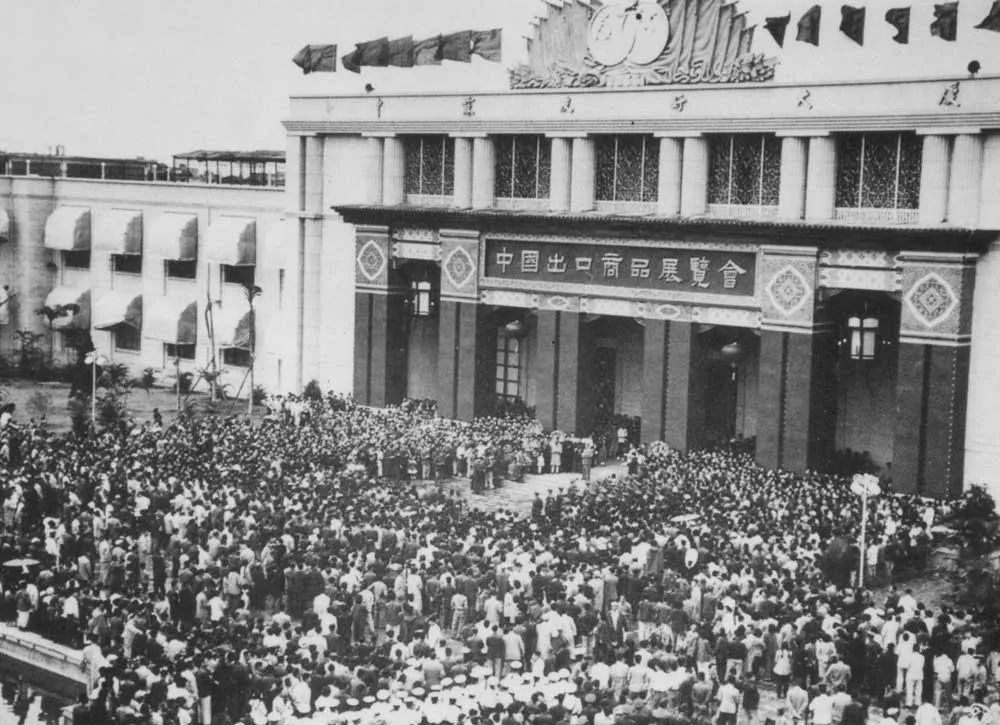 新中国成立时有多少人口_各级妇联庆祝新中国成立70周年(2)