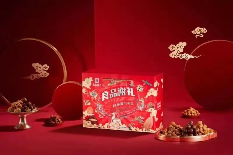 良品铺子推出“四海求凰”  国产高端零食礼盒刷