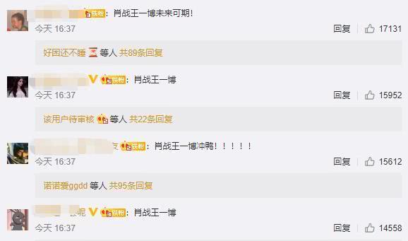 微博之夜2025投票入口在哪 189c3dbe72004a13a0f9200400e8deec.jpeg