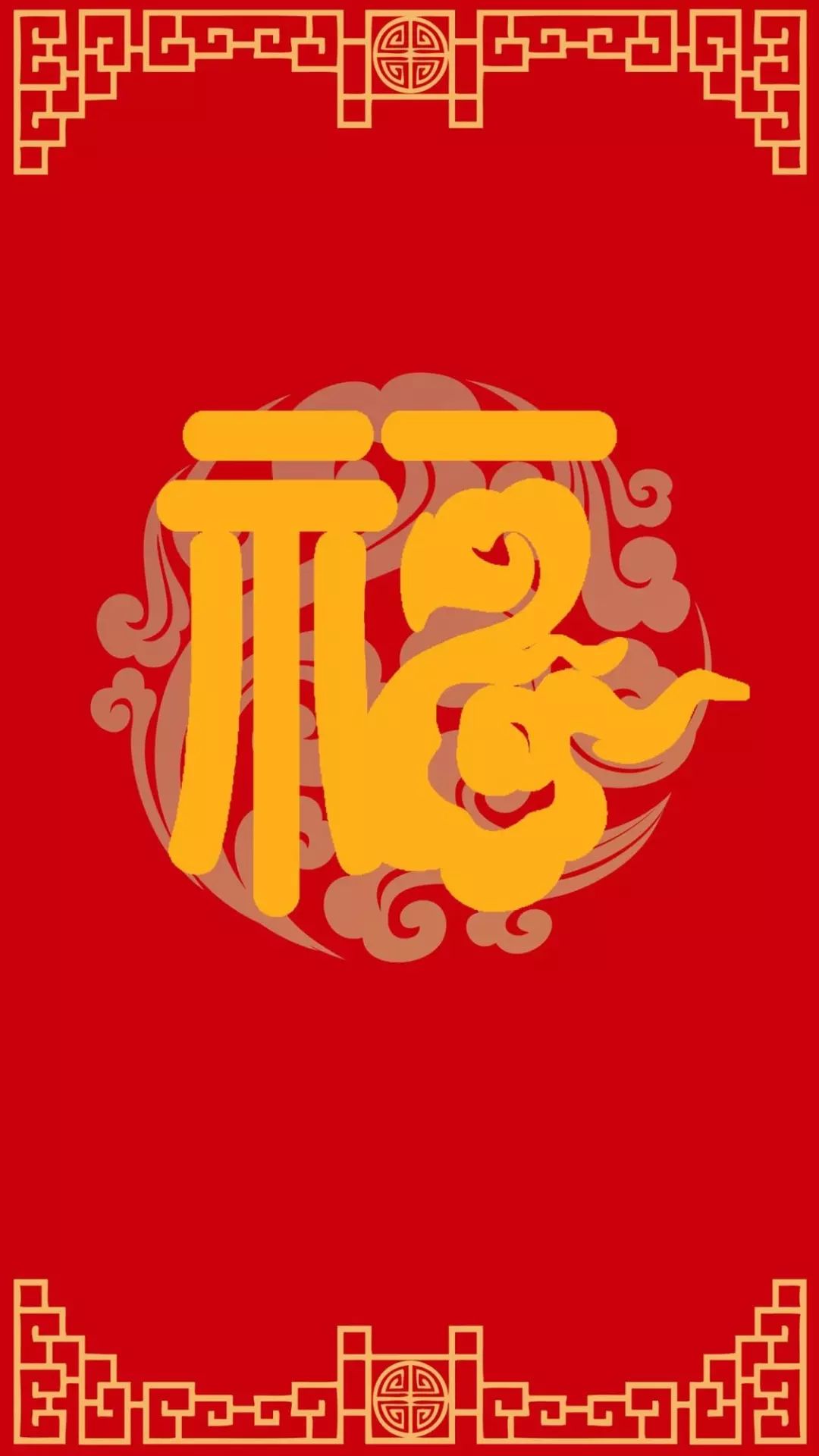 什么喜过旺成语_成语故事简笔画(3)