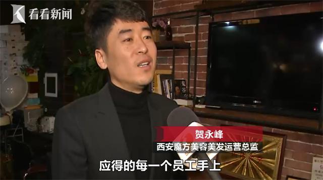 老总理发_理发卡通图片(3)