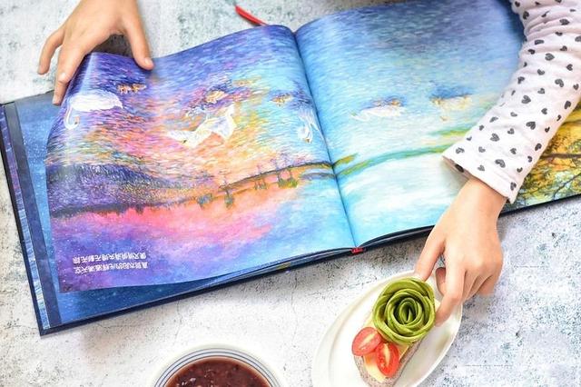 闪烁的小星星儿歌简谱_求法国少儿歌曲 闪烁的小星 的简谱(2)