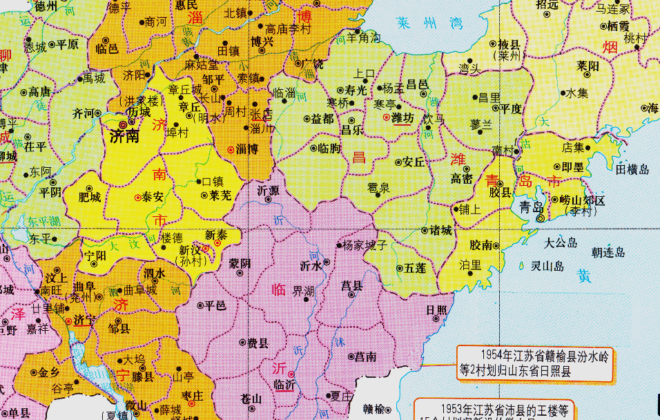 经过1956年的区划大规模调整以后,山东省的行政区划基本上稳定下来.