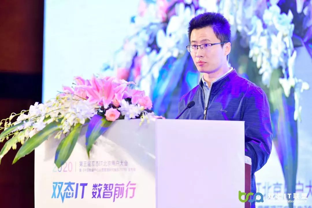 工业和信息化部信息技术发展司徐鹏谈到"随着信息技术服务业的快速