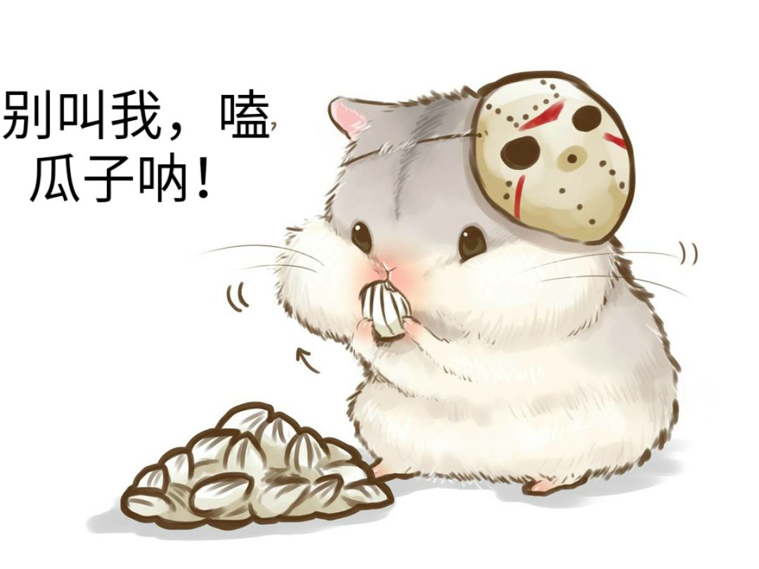ׯ԰,괺Ļζʮ,ʵ.