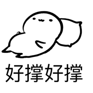 怎么才能控制自己不吃撑 1c5165206a32468ba49cc98359c36d00.png