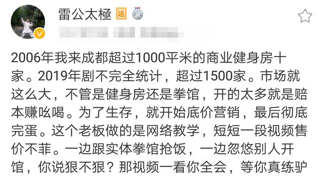 什么头不对什么嘴成语_成语故事图片(2)