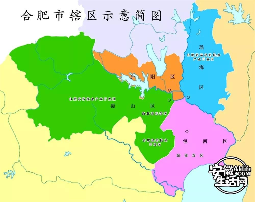 合肥市2020年gdp预测_合肥市地图