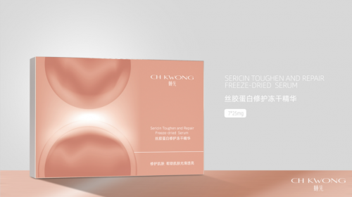 皮肤修复因子多少钱 22760e2eae40452289c0a1f47ee0fe5b.png