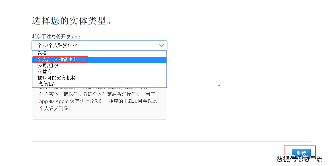 22a2648eab7f47fea1186f0c5fa7de86.png