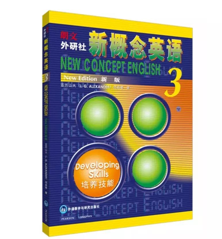 三十的英语怎么读写 23ad5bf50ce54a6e9ded2c82f55c76b9.jpeg