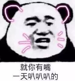23edffb836fe4069a2220fd39addb457.jpeg