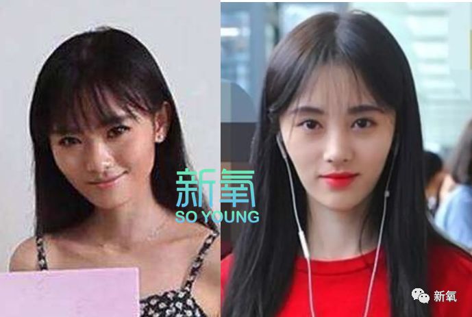 你们凭什么嘲笑鞠婧祎?