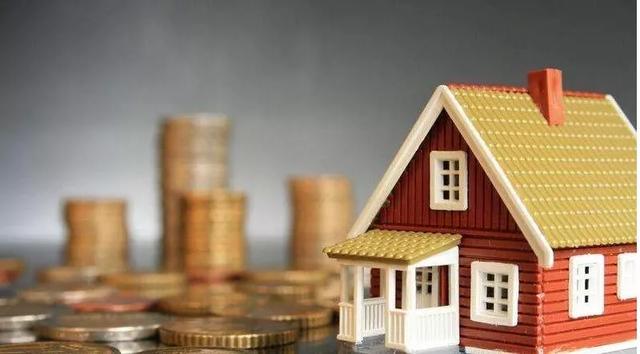 2瓶茅台市值秒杀房地产！买房不如买茅台