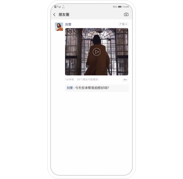 2b3d2d0f21f947e9952cdd9221eb0b94.gif