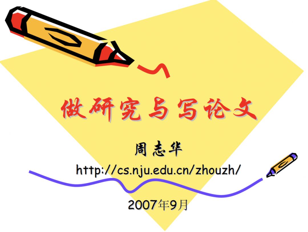 2c997a31566e4edf8deb8a83ba55bfa0.jpeg