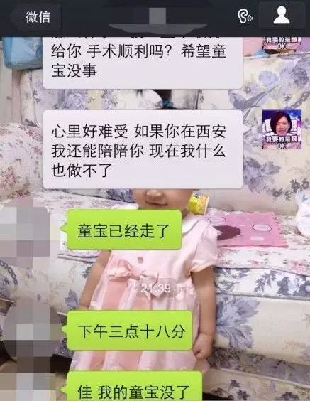 [微宁波]快过年了|不要喂我孩子吃这些!一口都不行