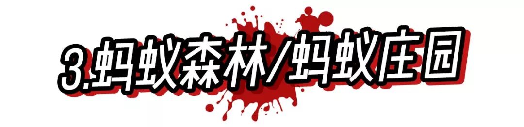 集五福攻略来了!扫「敬业福」、「全家福 」so easy~