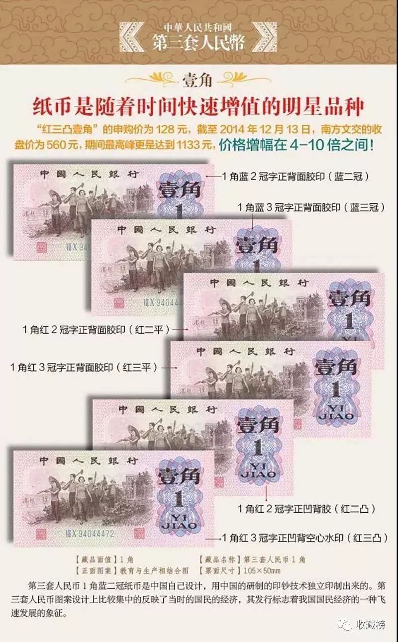 三四五 34e6b24ee2e640b89b0314aaf75c0976.jpeg