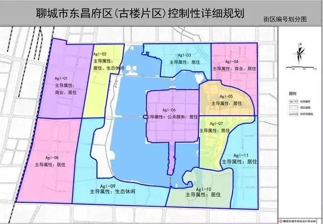 聊城东昌府gdp_这是山东省三四线城市的未来