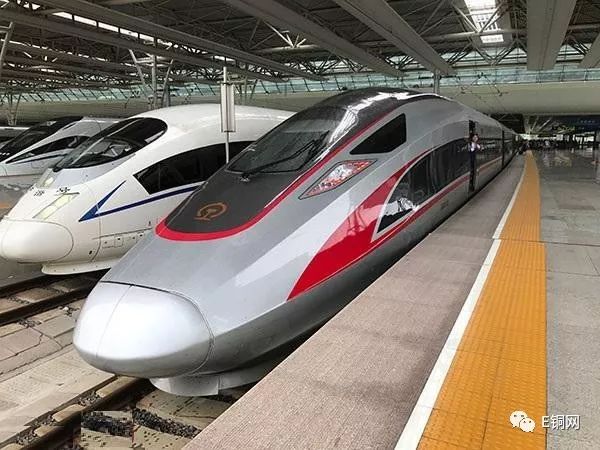 高铁怎么换站座全过程 36069732692d4a9aa77fc8af99e60dc9.jpeg