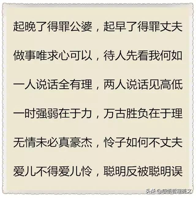 远亲的简谱_远亲不如近邻图片(3)