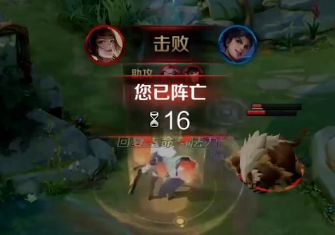 手机怎么开直播玩王者荣耀 39e18e4cc7f7472ab70bd0cf46b30ae6.jpeg