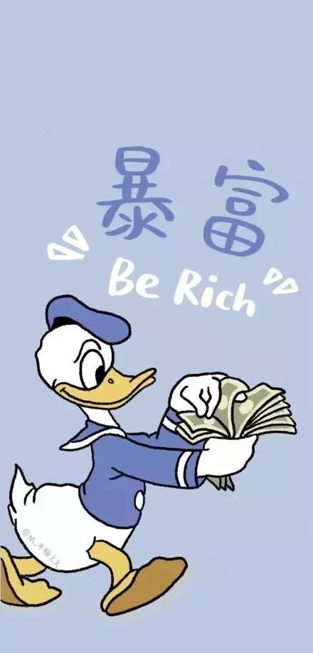 2020最火壁纸 搞笑,2020最火壁纸 红色 2020火爆一整年全套新年壁纸 表情包 背景图!