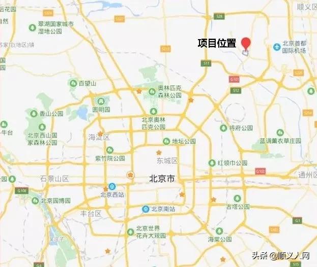 顺义临空经济总量_顺义五中脱裤门图片(2)