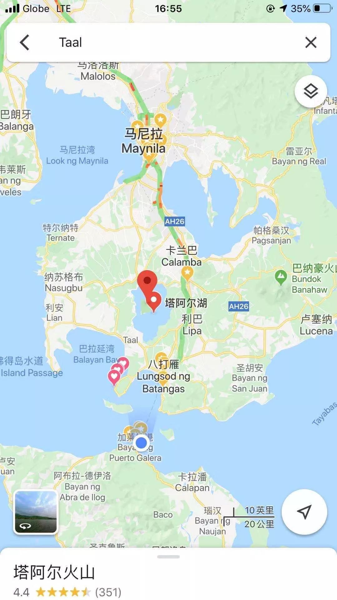 马尼拉人口数量_马尼拉草坪(3)