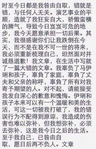 少帅简谱_写给黄淮 解忧少帅 尤克里里曲谱 C调G调 桃子(2)